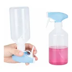 Daihan Science Wisd 500㎖ Autoclavable PP Reversible Spray Bottle