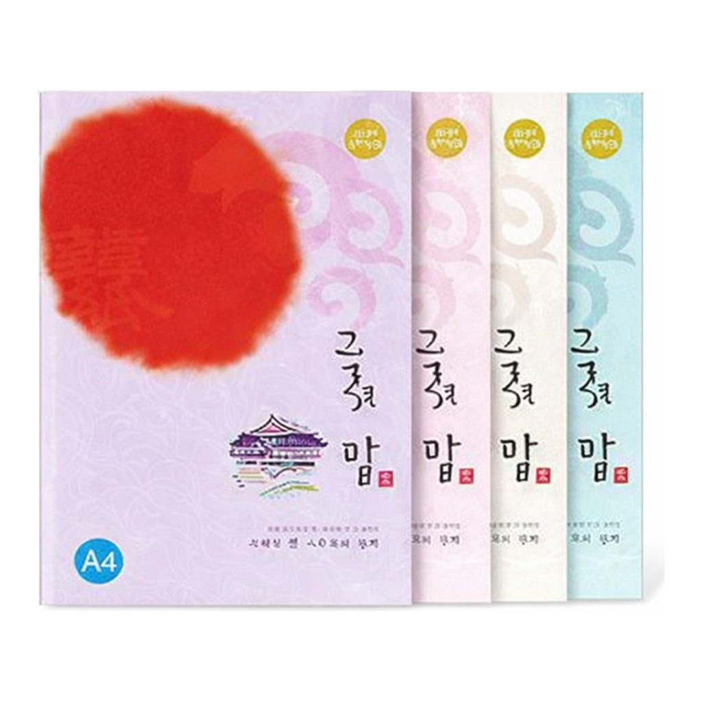 OFFICENEX 고궁의아침 (대례지09/A4/ 85g/ 분홍색/ 15매/팩/삼원)