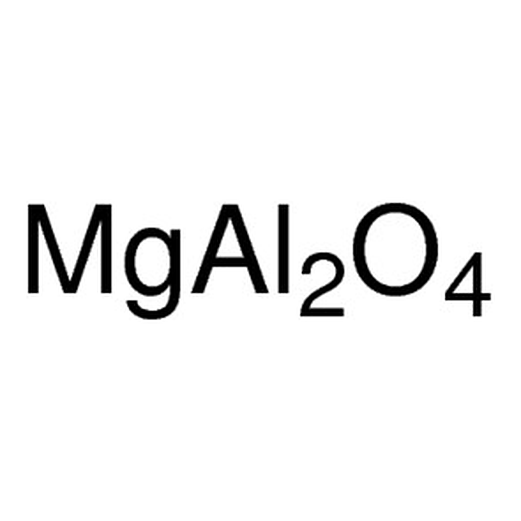 Merck MAGNESIUM ALUMINUM SPINEL, NANOPOWDER