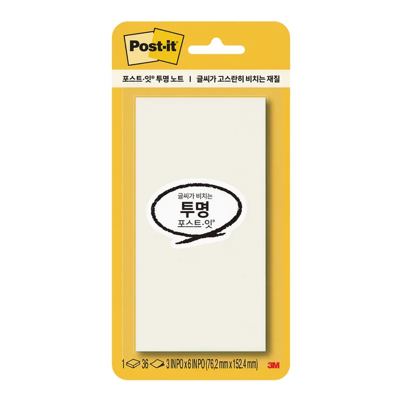 OFFICENEX 3M 포스트-잇 노트 636-TRSPT 투명