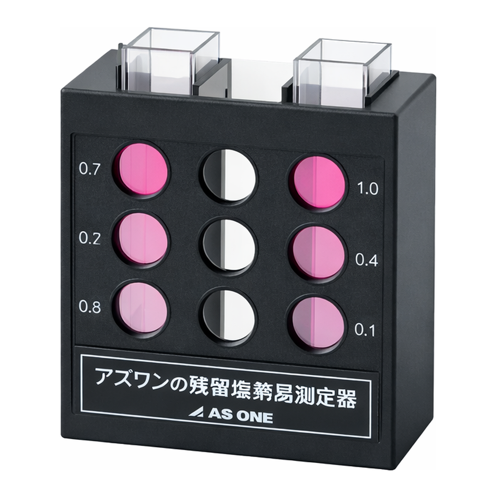 AS ONE Simple Residual Chlorine Analyzer, 잔류 염소 간이 측정기
