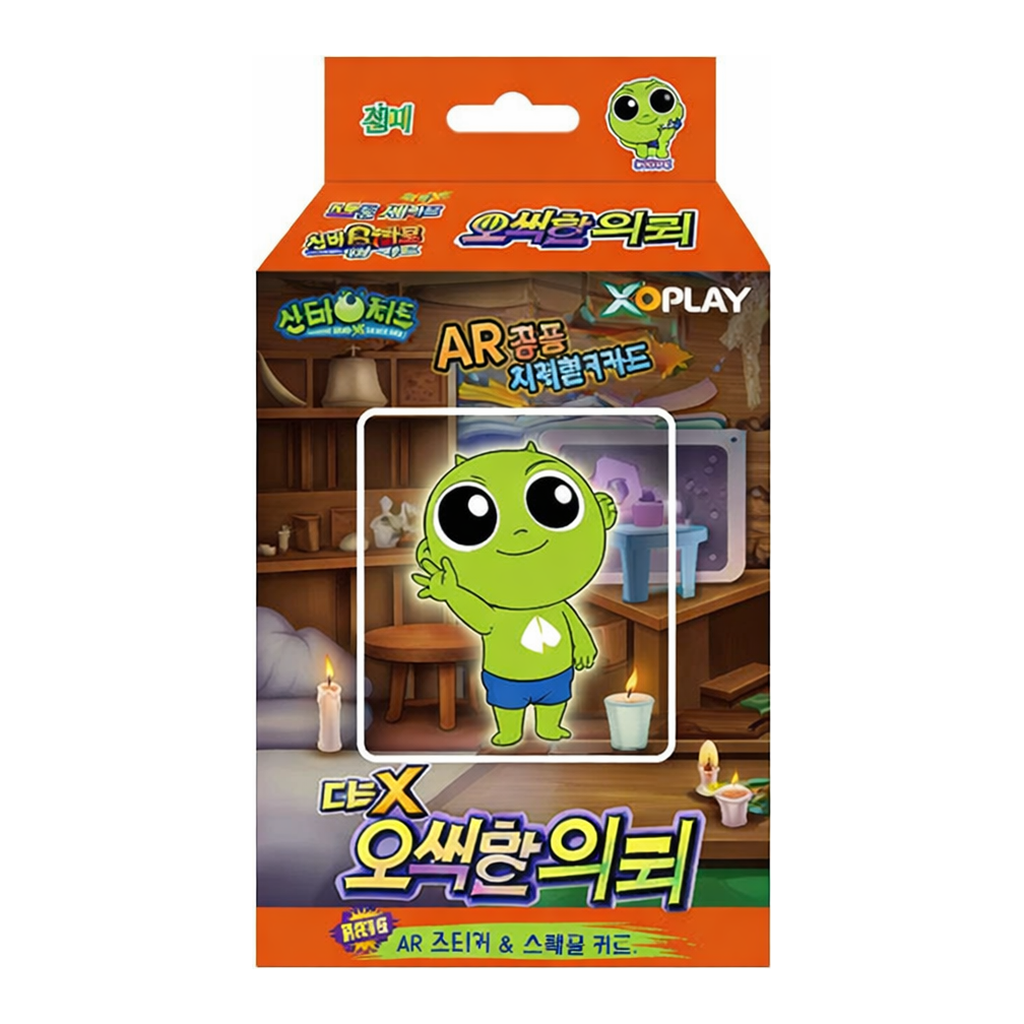 OFFICENEX 신비AR카드 7탄 신비 스페셜덱(오싹한의뢰)