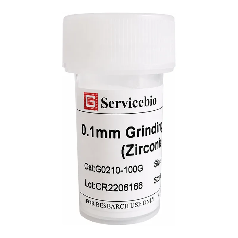 Servicebio Grinding Beads (Zirconia)