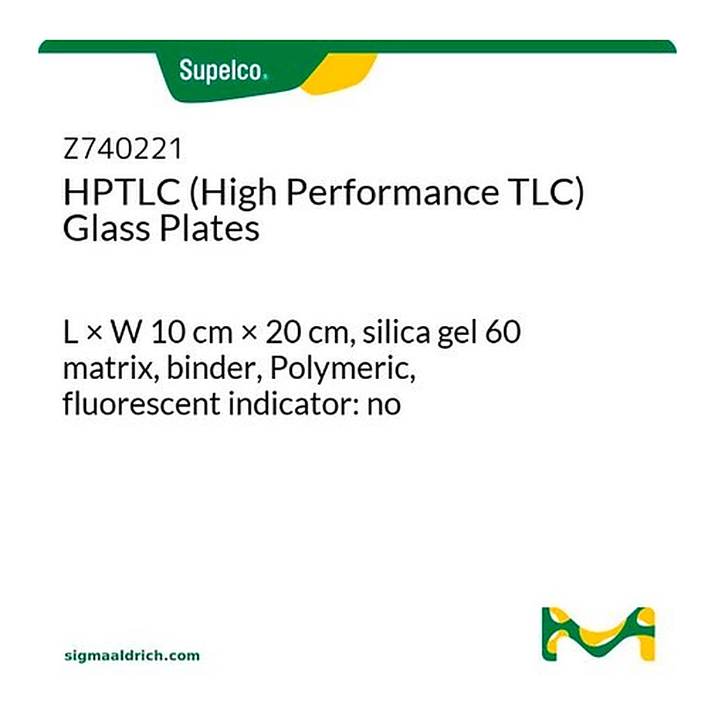 Merck HPTLC (High Performance TLC) Glass Plates