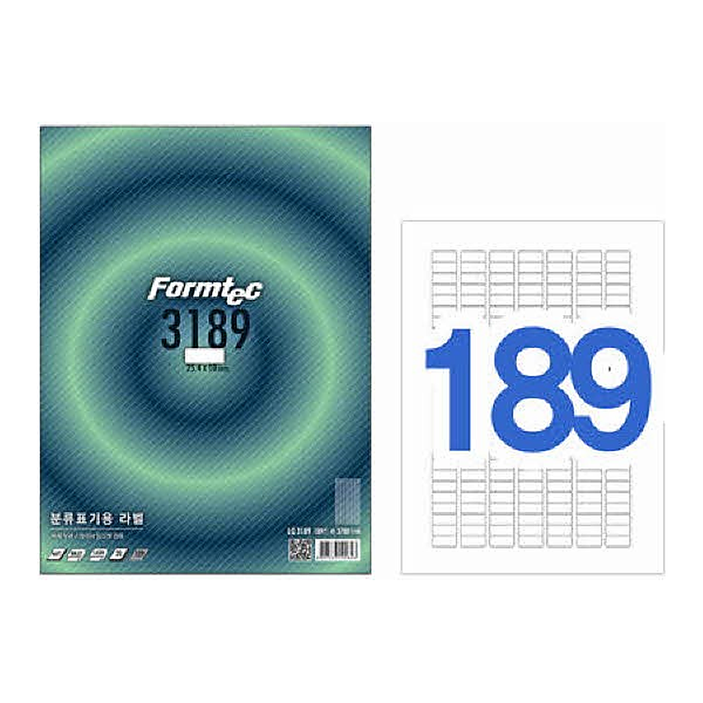 OFFICENEX 분류표기용 라벨(189칸/20매/LQ-3189/폼텍)친환경 인증 상품