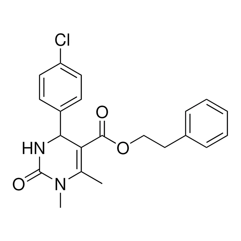 Merck RCL R43,123-0 -1mg