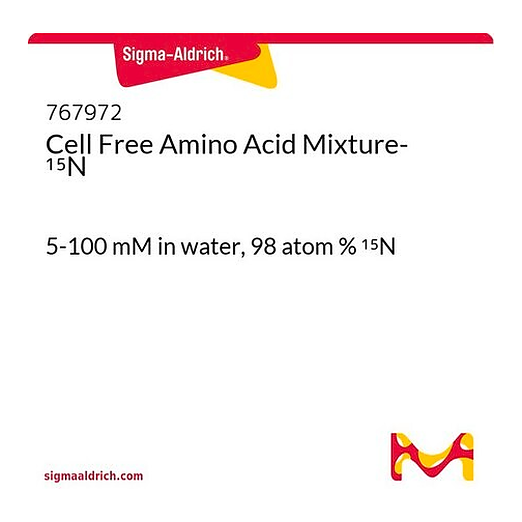 Merck Cell Free Amino Acid Mixture-15N
