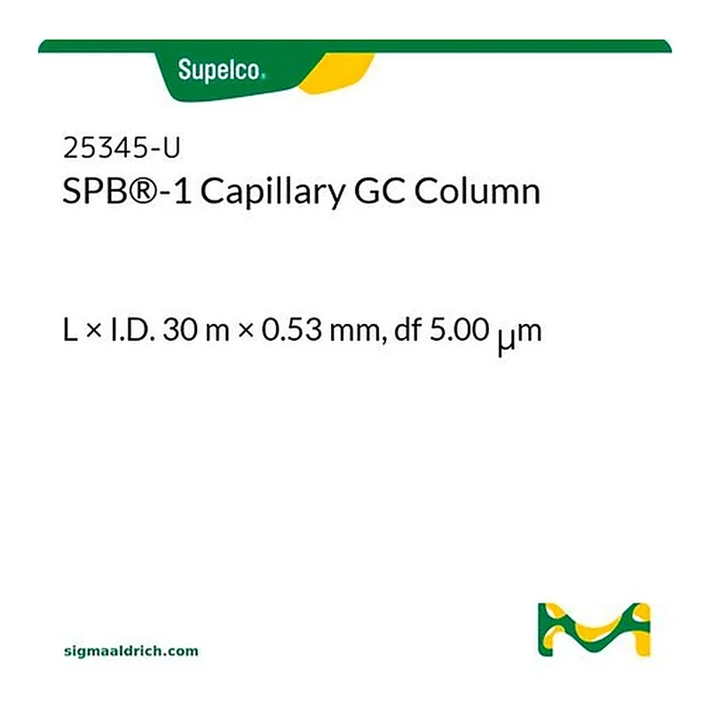 Merck SPB(R)-1 CAPILLARY GC COLUMN