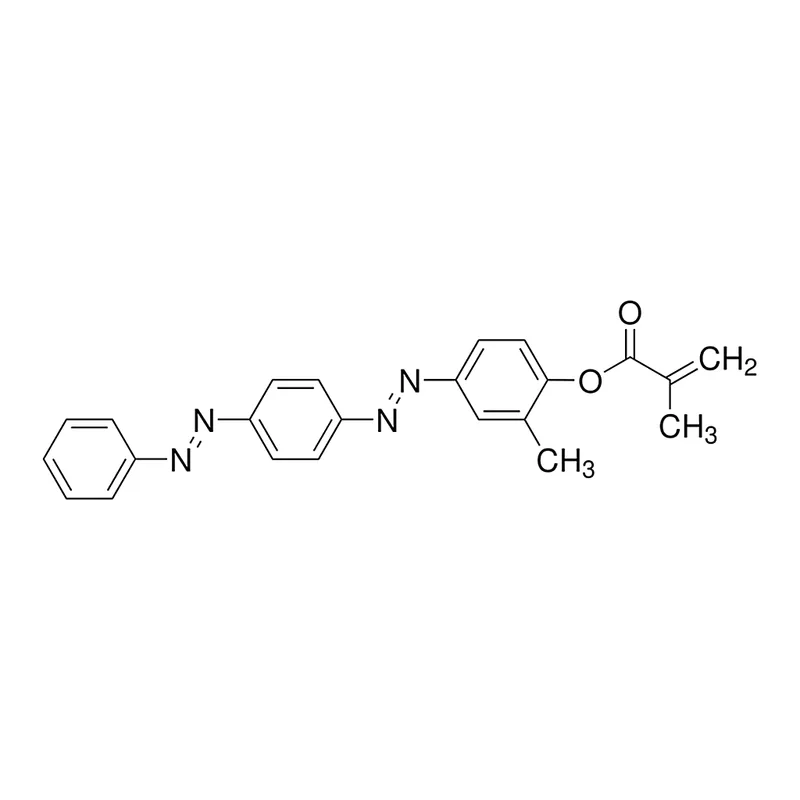 Merck Disperse Yellow 7 methacrylate