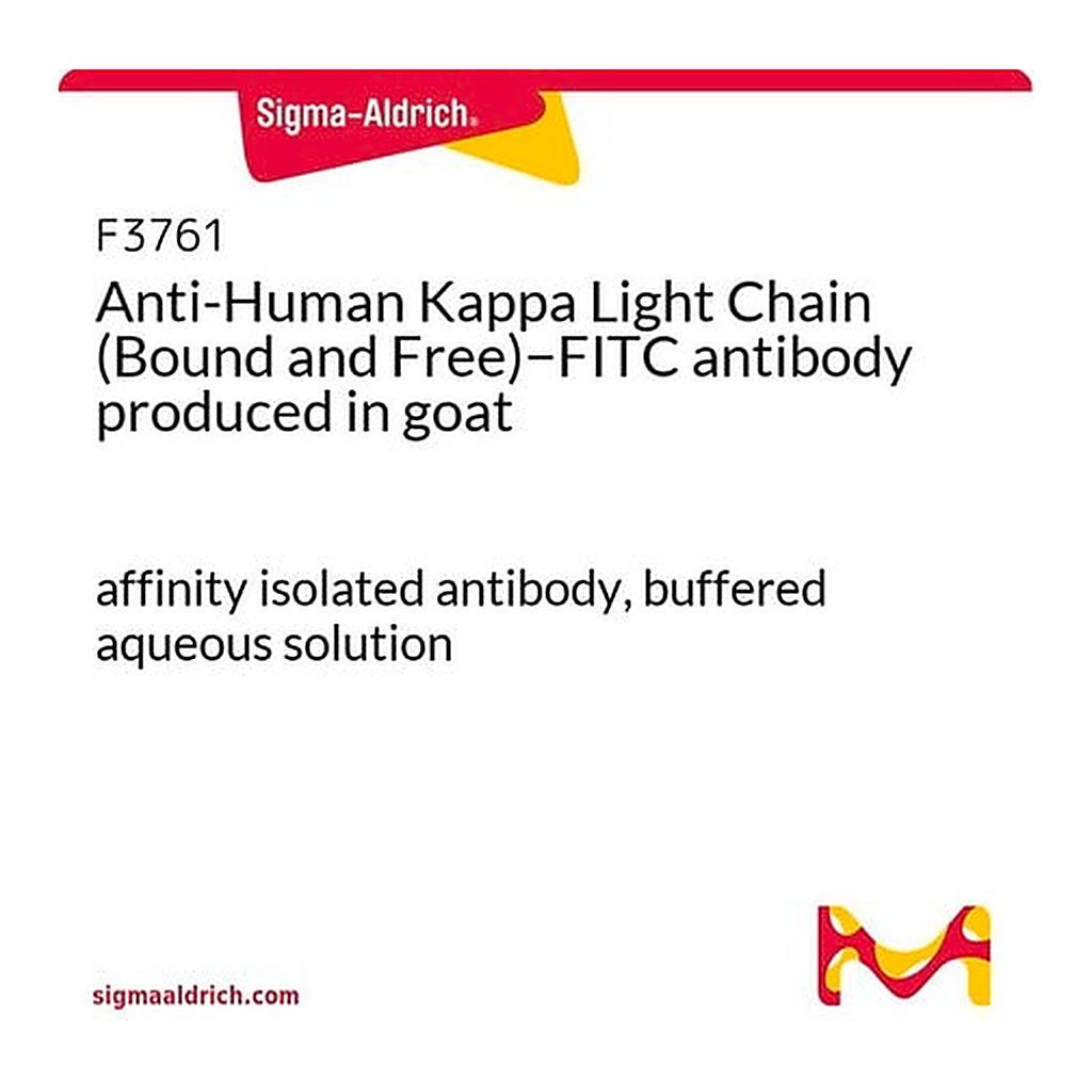 Merck Anti-Human Kappa Light Chain (Bound and Free)-FITC antibody produced in goat