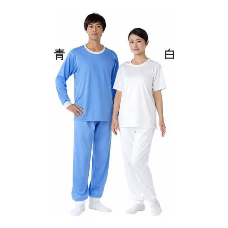 AS ONE Cleanroom Underwear (Pants), 방진 내의(팬츠)