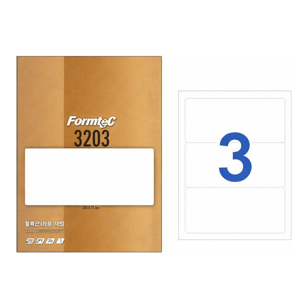 OFFICENEX 물류관리용 라벨(3칸/100매/LS-3203/폼텍)친환경 인증 상품