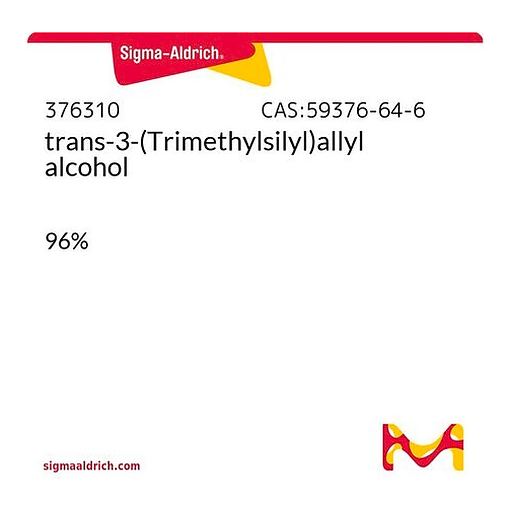 Merck trans-3-(Trimethylsilyl)allyl alcohol