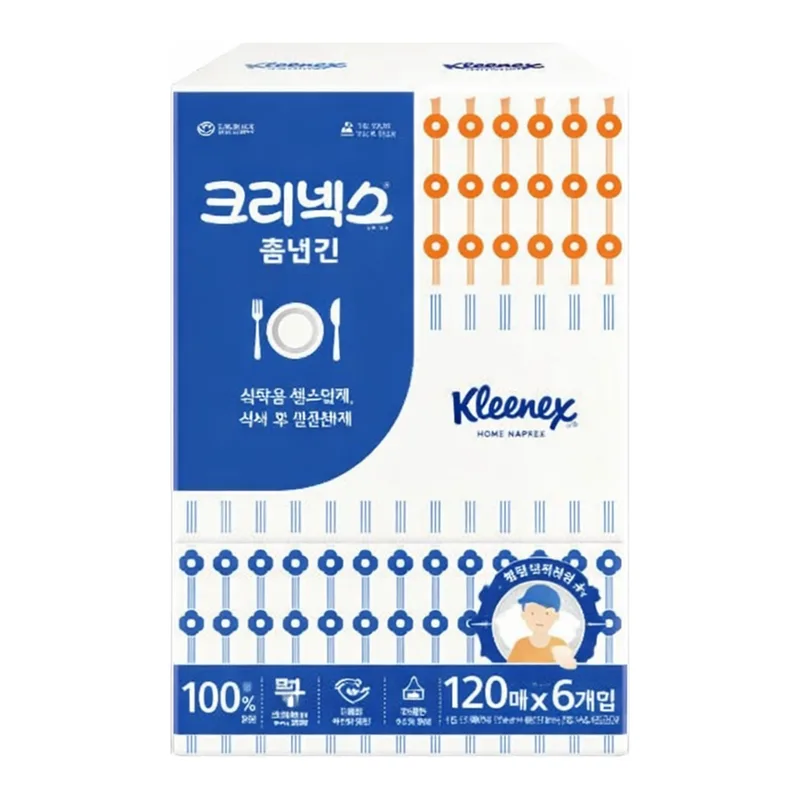 OFFICENEX 크리넥스 홈냅킨(120매*6개입)