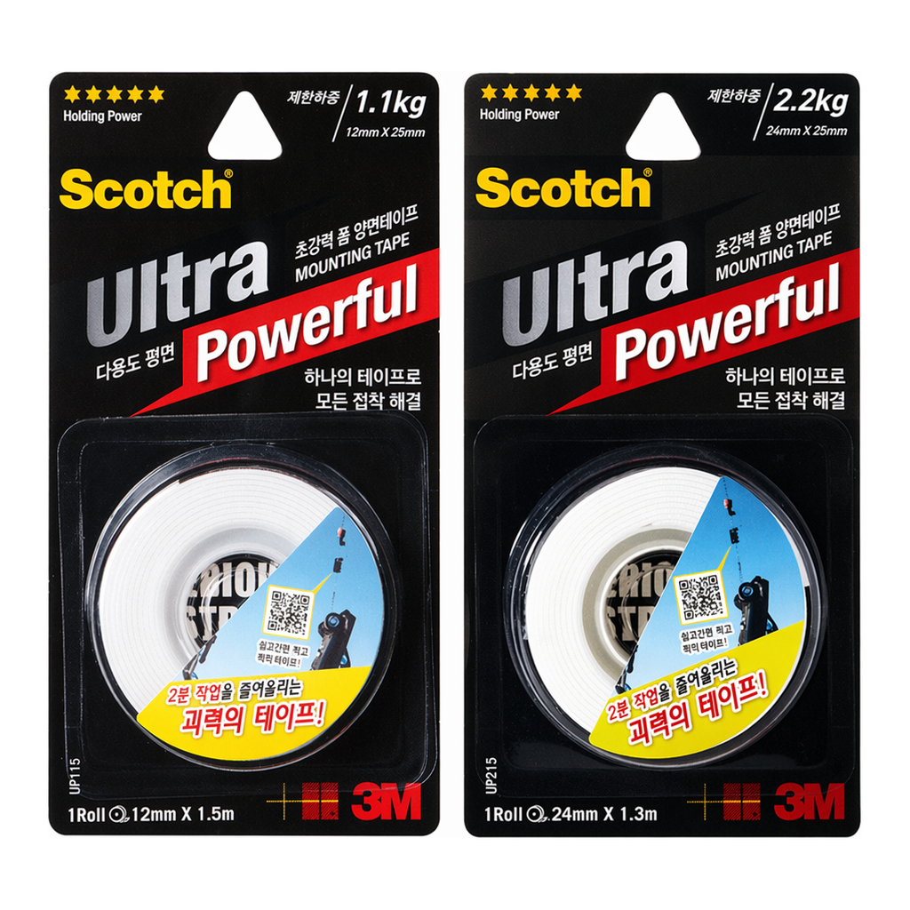 Daihan Science 3M Scotch Ultra Powerful Double Sided Tape, High-adhesion, Acrylic Foam, White