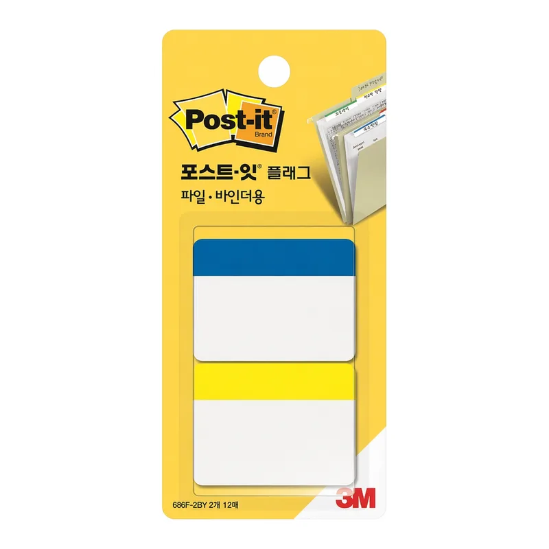 OFFICENEX 3M 포스트잇 플래그 파일·바인더용 686F-2BY(파/노)(50.8x38mm)