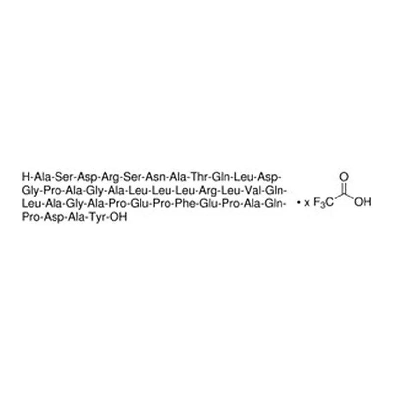 Merck COPEPTIN TRIFLUOROACETATE SALT HUMAN
