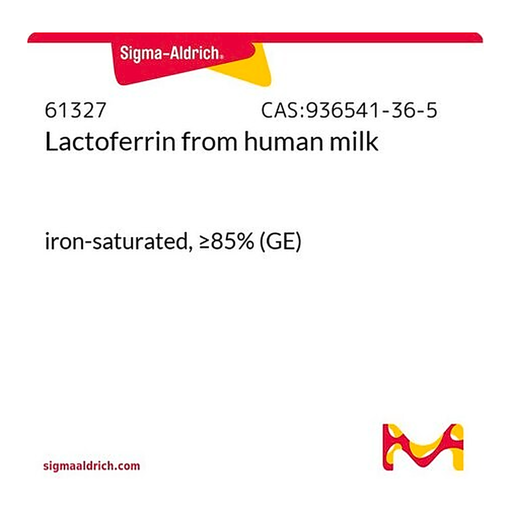Merck Lactoferrin from human milk
