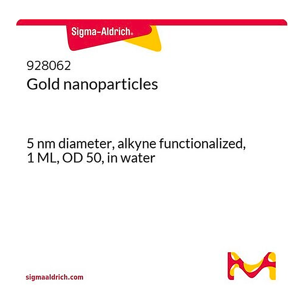 Merck Gold nanoparticles