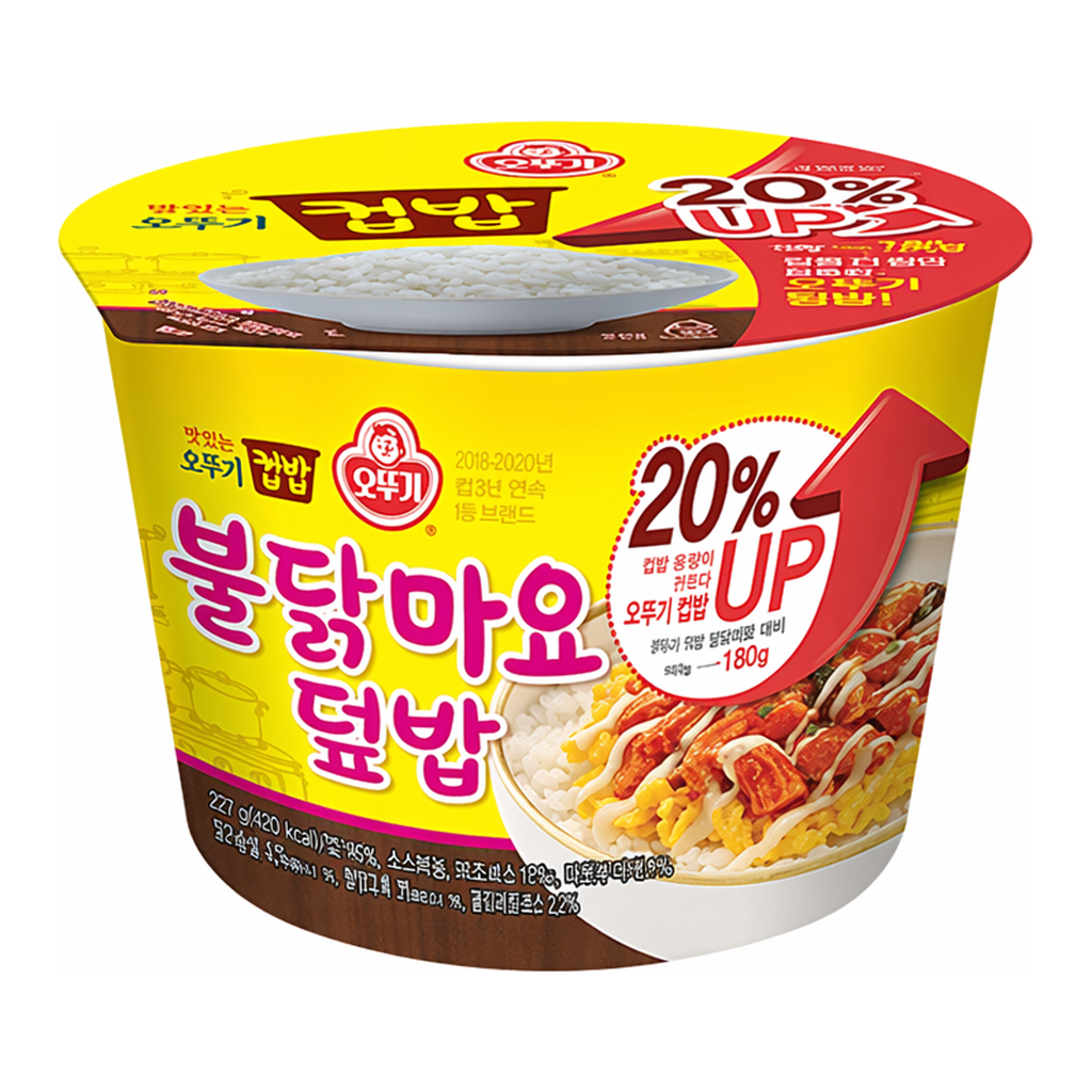 OFFICENEX [P]오뚜기 컵밥 불닭마요덮밥(277g/12EA)
