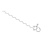 Merck 2-NITROPHENYL OCTADECYL ETHER-