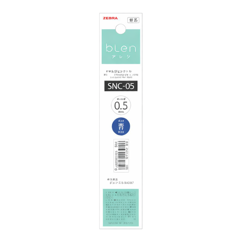 OFFICENEX 제브라 블렌 3색 0.5mm 리필 청색