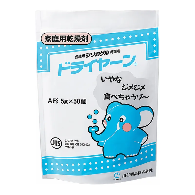 AS ONE Silica Gel Desiccant (DRYAN®), 실리카 겔 (건조제)