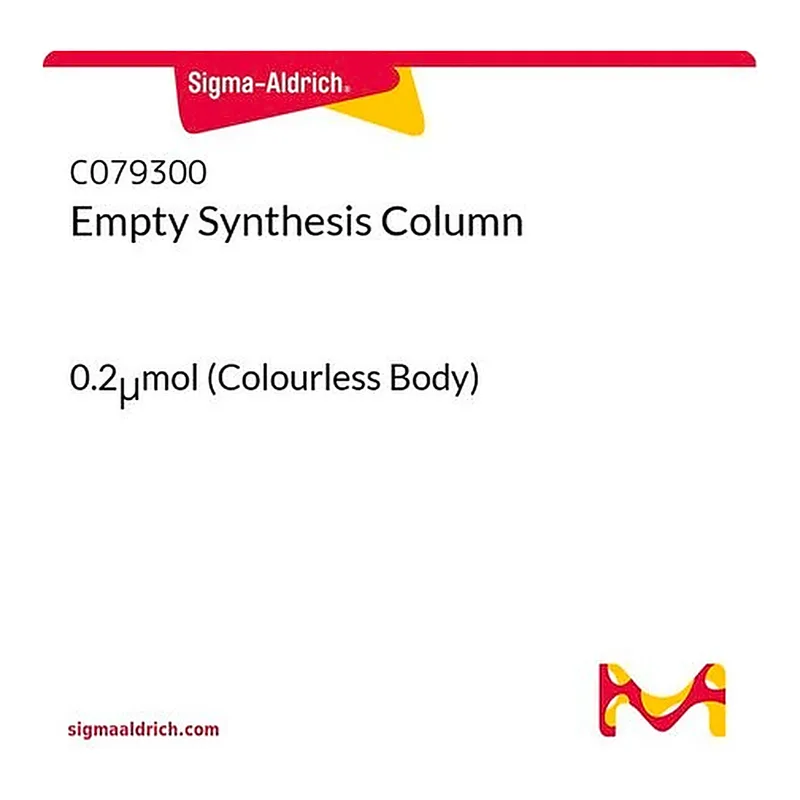 Merck Empty Synthesis Column