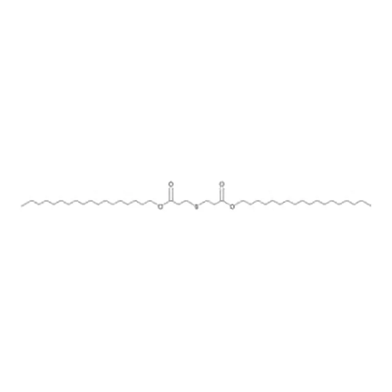 Merck Plastic Additive 10