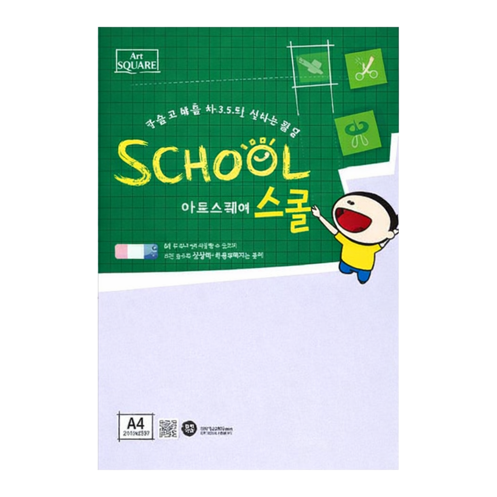 OFFICENEX 아트스퀘어스쿨 (A09/A4/ 80g/ 트레싱지/ 10매/팩/삼원)