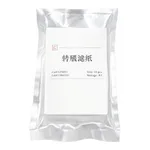 Servicebio Transfer Membrane Filter Paper (thick)