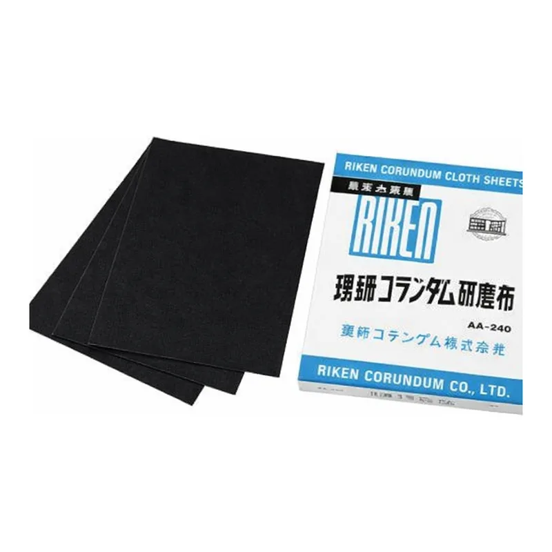 AS ONE Abrasive Cloth Sheet, 연마포