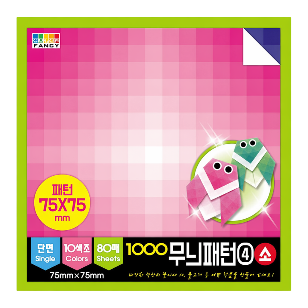 OFFICENEX 무늬패턴4 단면색종이(7.5cm/10조80매x20ea/칼라팬시)