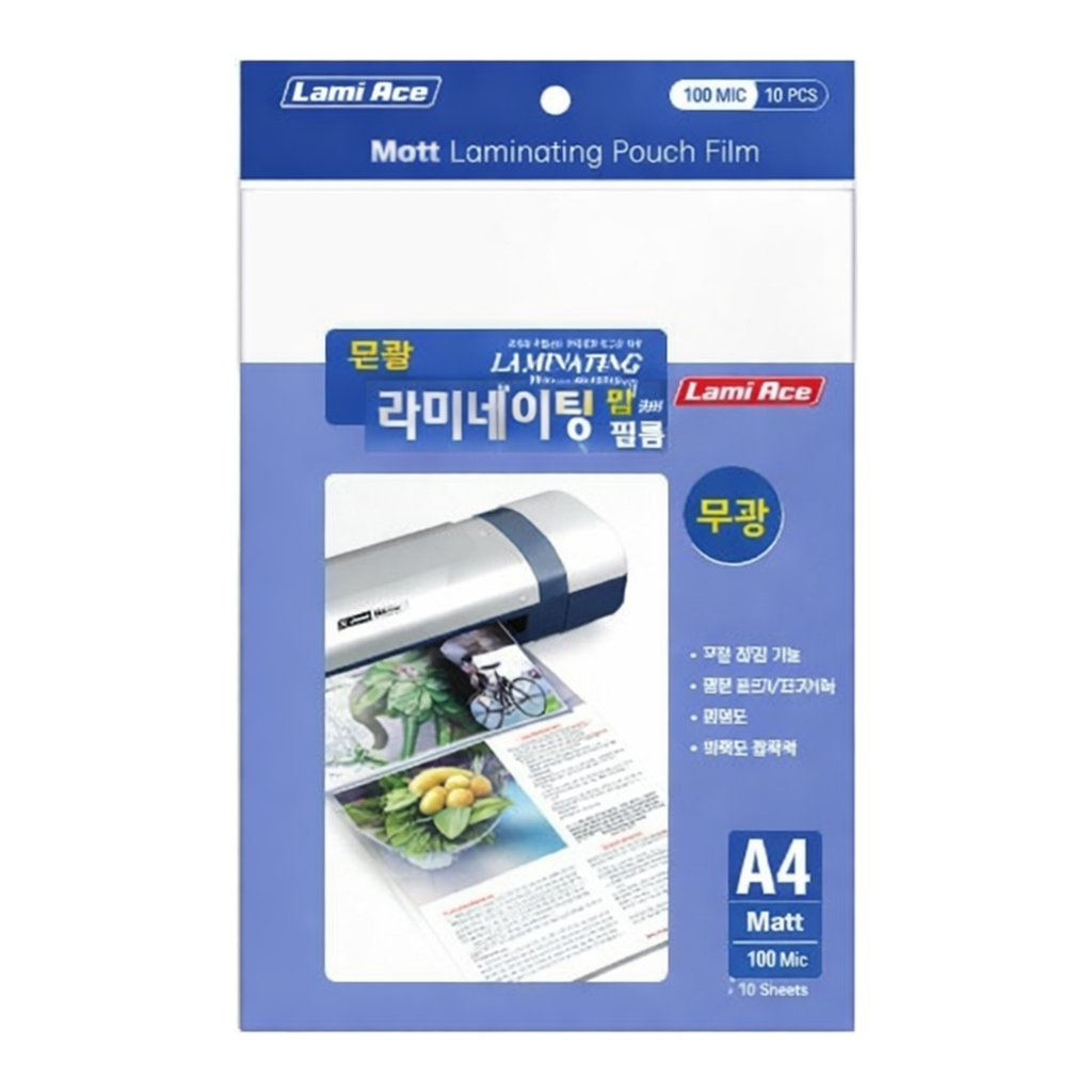 OFFICENEX 무광(MATT) 코팅필름(A4/216*303mm/100MIC/10매/권)