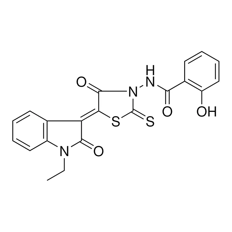 Merck RCL R87,993-2 - 10MG