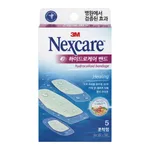 Daihan Science 3M Nexcare First-aid Hydrocolloid Bandage/Dressing, Ultra-thin, PU, Medicaluse