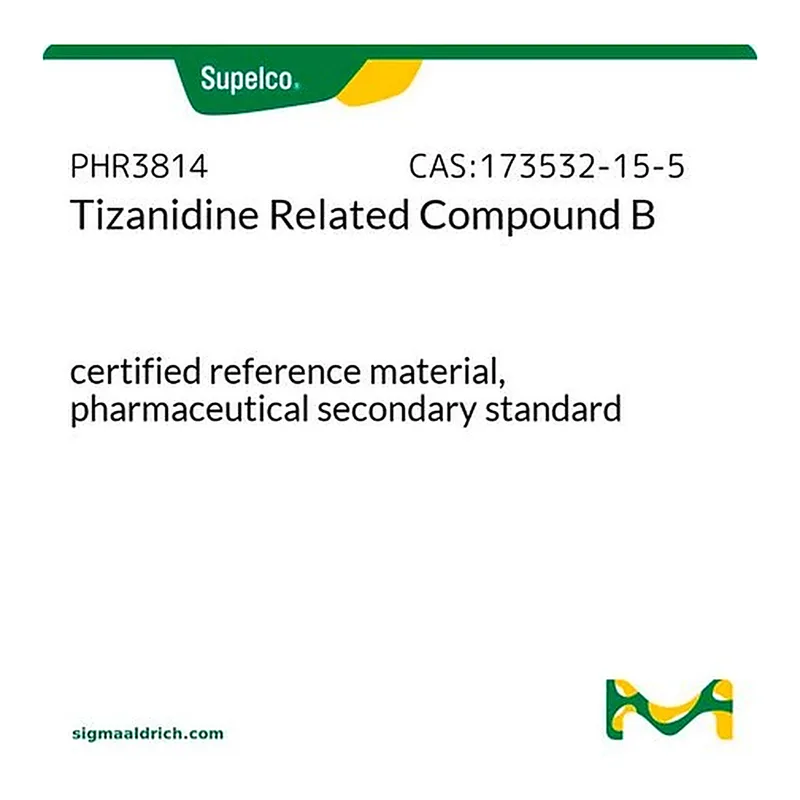 Merck Tizanidine Related Compound B