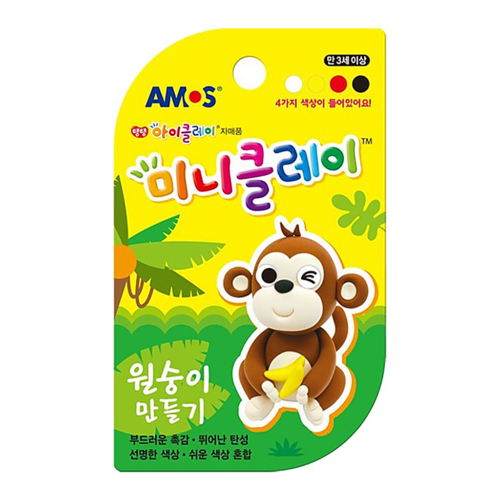 OFFICENEX 아모스 미니클레이 원숭이