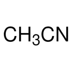 Merck Acetonitrile