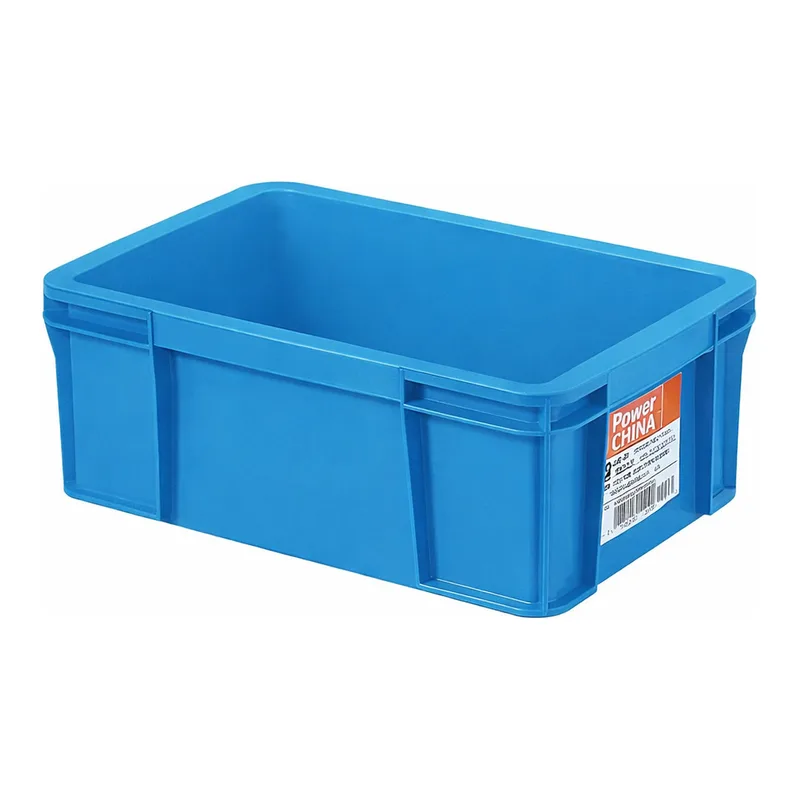 AS ONE Module Container, 모듈 컨테이너
