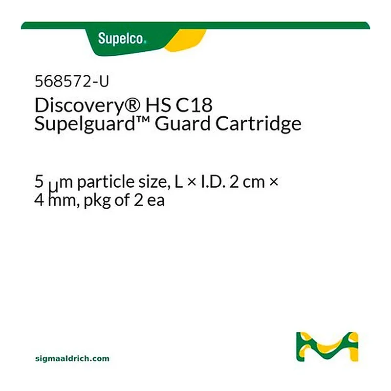 Merck PK2 HS C18 5UM 2CMX4.0MM SUPELGUARD &