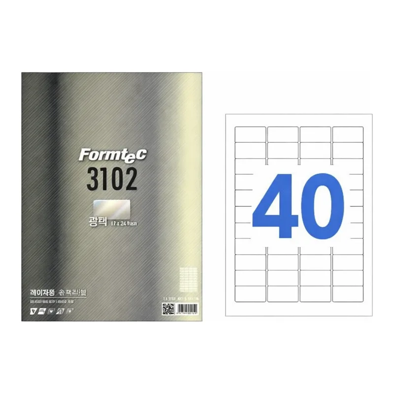 OFFICENEX 바코드용 광택 라벨(40칸/20매/LA-3102/폼텍)