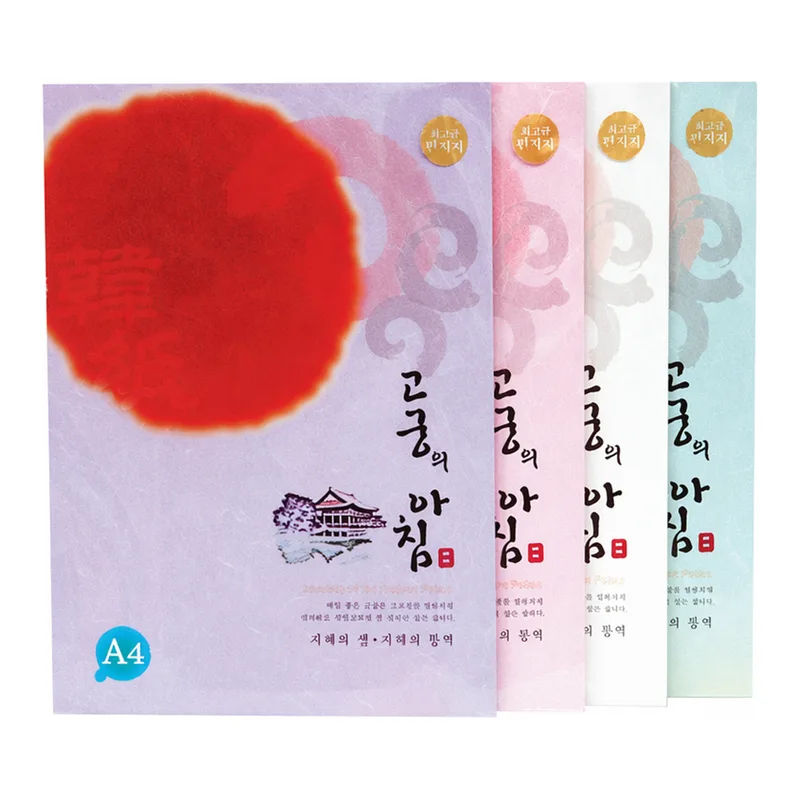 OFFICENEX 고궁의아침 (대례지07/A4/ 85g/ 연분홍색/ 15매/팩/삼원)