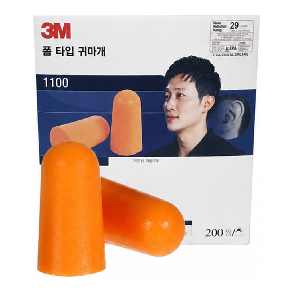 OFFICENEX 귀마개(TAPERFIT2/끈형/3M)