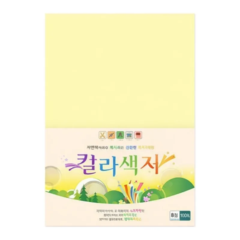 OFFICENEX 칼라색지 8절(N02/밝은노랑색/120g/270x390mm/100매/삼원)