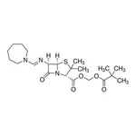 Merck PIVMECILLINAM