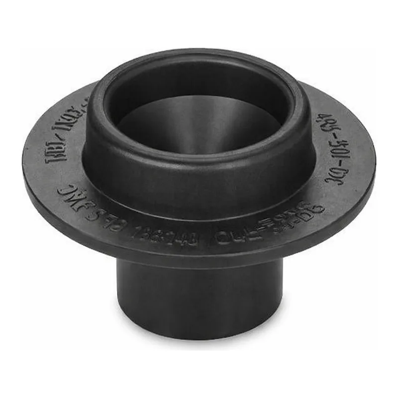 Merck VORTEX-GENIE(R) 2 POP-OFF CUP HEAD