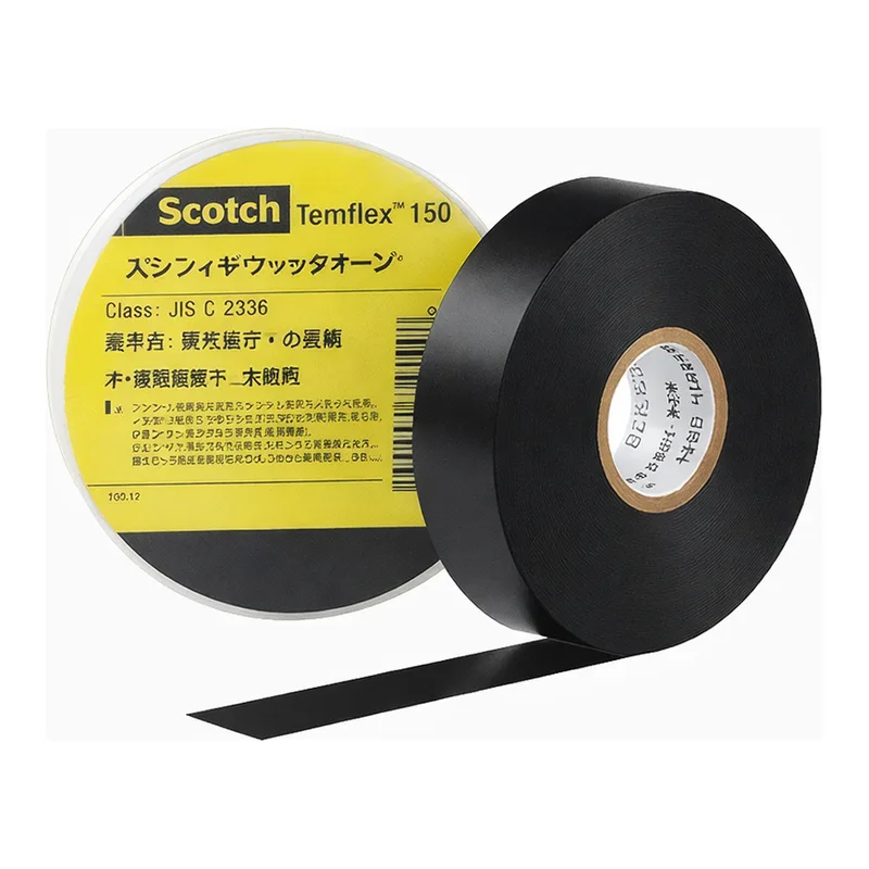 AS ONE InsulatIon Vinyl Tape (Scotch Super 88), 전기절연용 비닐테이프(슈퍼88)