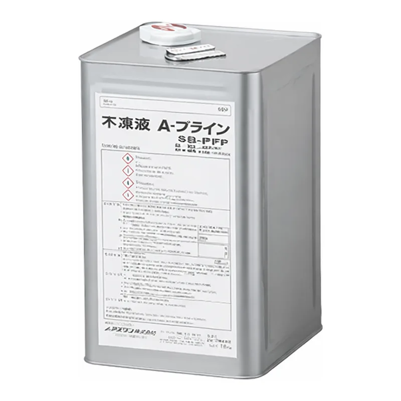 AS ONE Antifreeze (A-Brine)