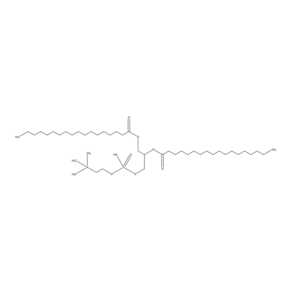 Merck DL-alpha-Phosphatidylcholine, distearoyl